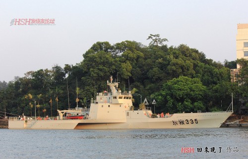 Tàu cứu hộ Đông Cứu 335 (DJ-335) của Hải quân Trung Quốc áp dụng thiết kế tam thể